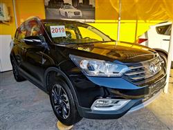 دونج فينج AX7